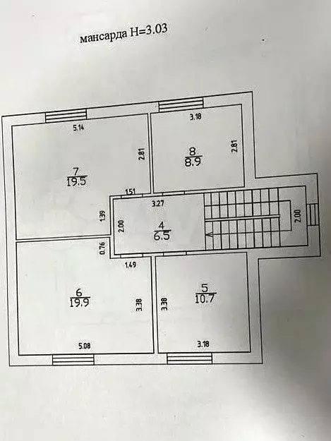 Дом 150 м на участке 12 сот. - Фото 1