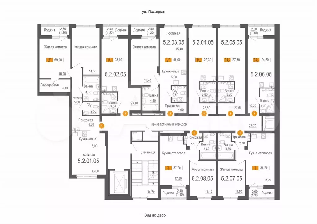 Квартира-студия, 24,6 м, 5/5 эт. - Фото 1