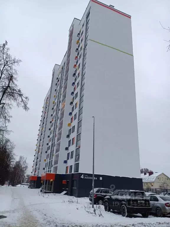 1-к кв. Пензенская область, Пенза ул. Леонова, 4 (40.0 м) - Фото 0