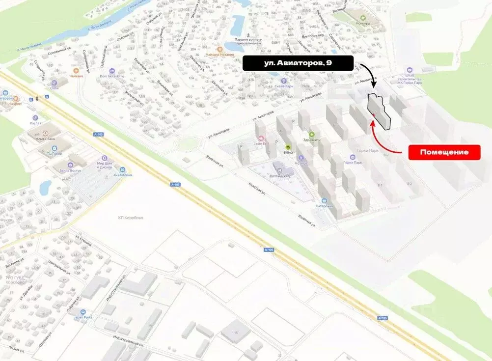 Торговая площадь в Московская область, Ленинский городской округ, д. ... - Фото 1