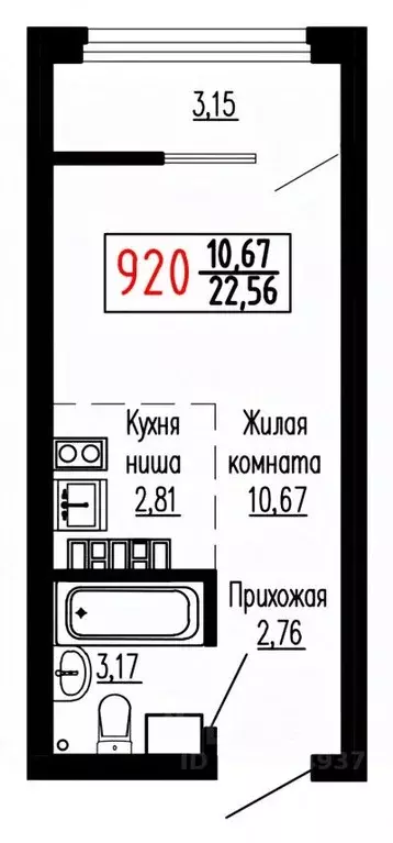 Студия Свердловская область, Екатеринбург ул. Лыжников, 3 (22.7 м) - Фото 0