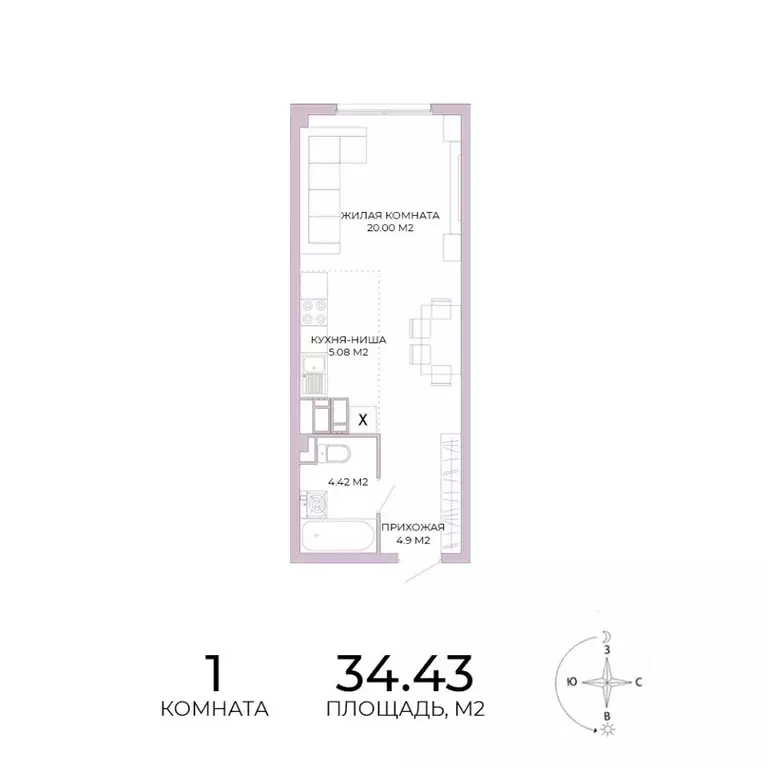 1-к кв. Пензенская область, Пенза Побочинская ул., с18 (34.43 м) - Фото 0