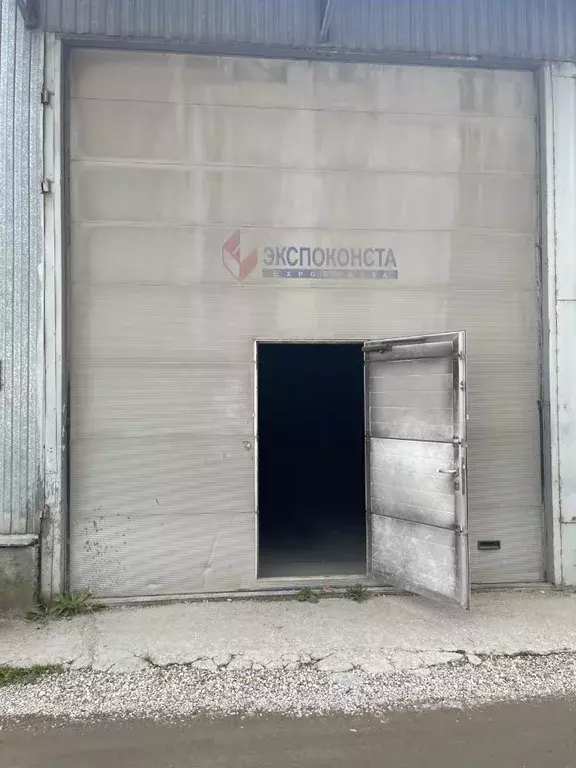 Склад в Москва ул. Ермакова Роща, 16Ас6 (266 м) - Фото 1