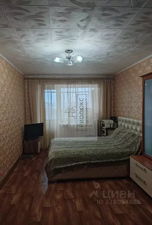 2-к кв. Челябинская область, Магнитогорск Советская ул., 129/1 (45.0 ... - Фото 1