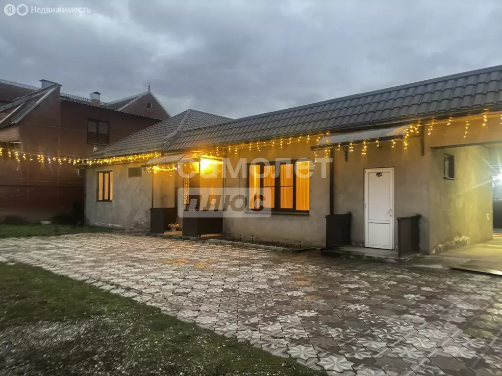 Дом в Чегем, улица Ленина, 153 (185 м) - Фото 1