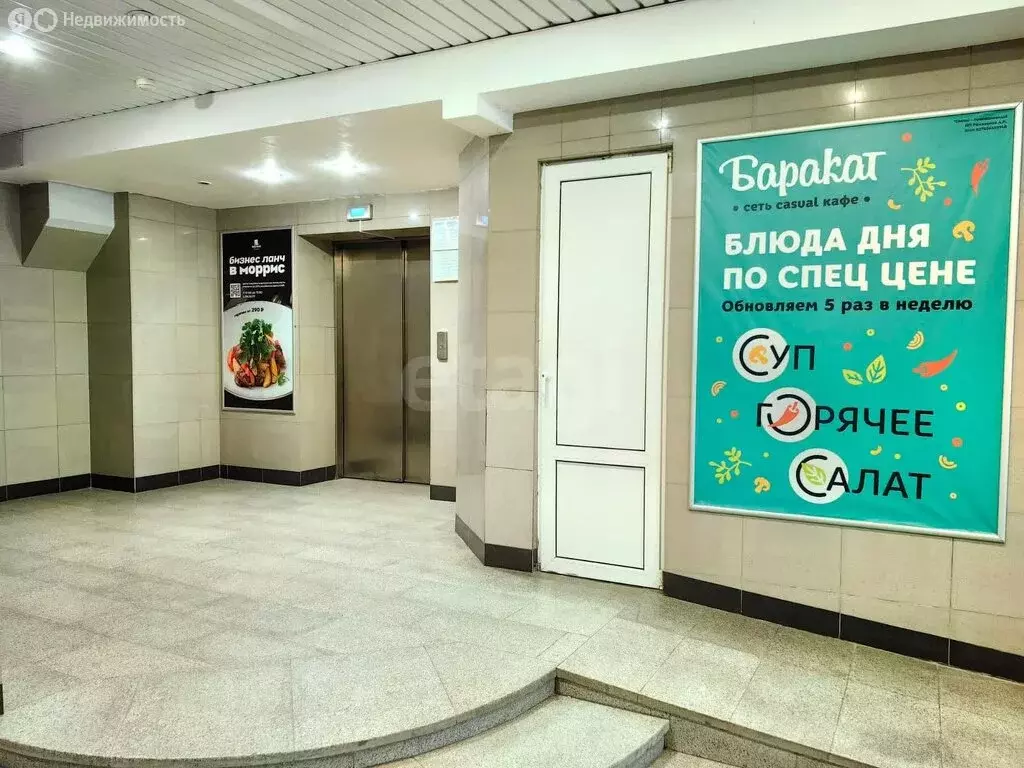 Офис (33.5 м) - Фото 2