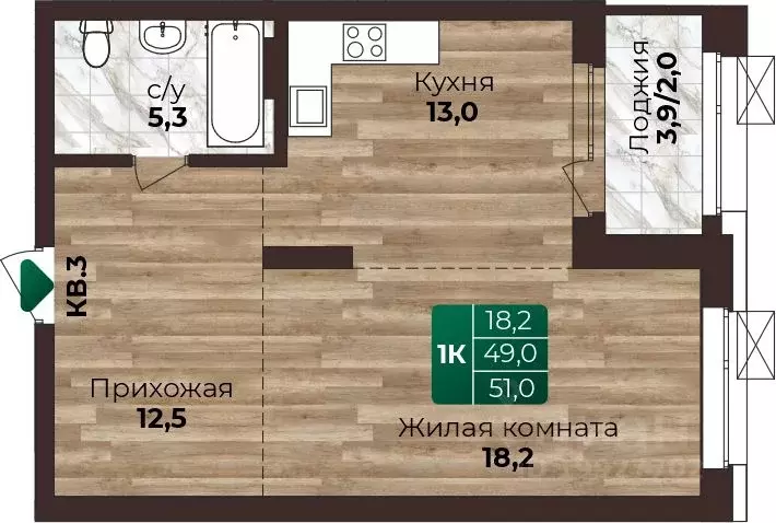 1-к кв. Алтайский край, Барнаул ул. 6-я Нагорная, 15Г/12 (51.0 м) - Фото 0