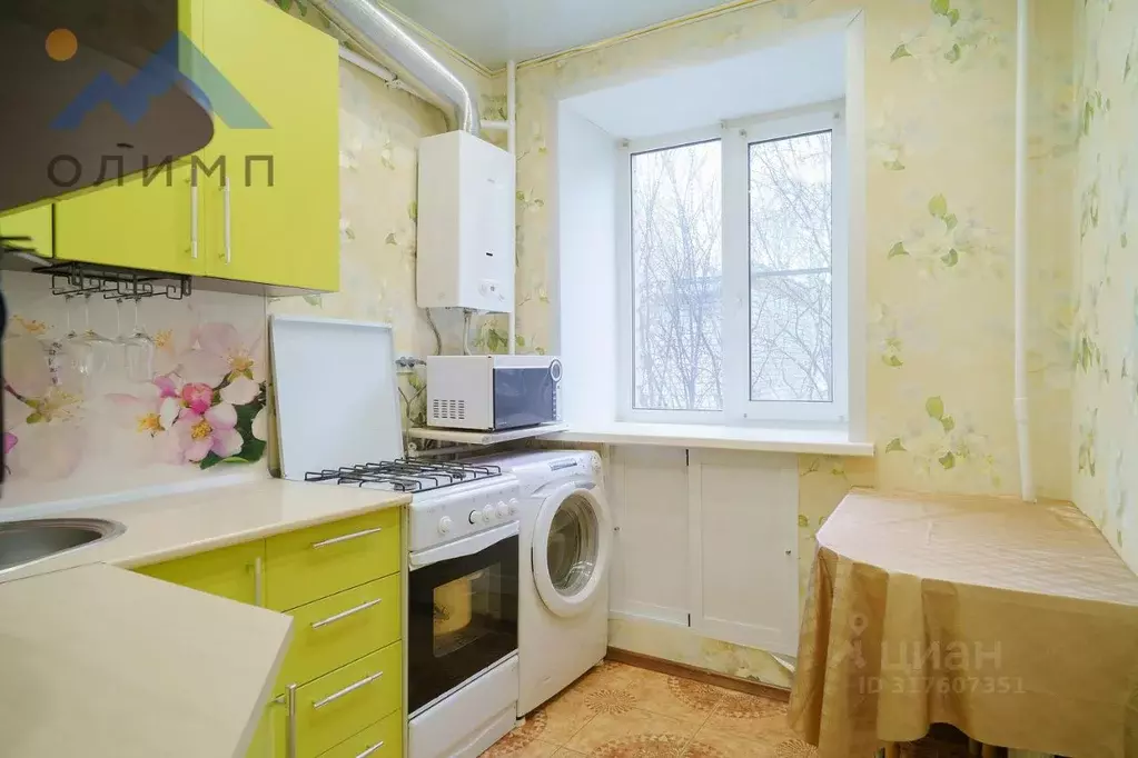 1-к кв. Вологодская область, Вологда ул. Карла Маркса, 74 (28.7 м) - Фото 0