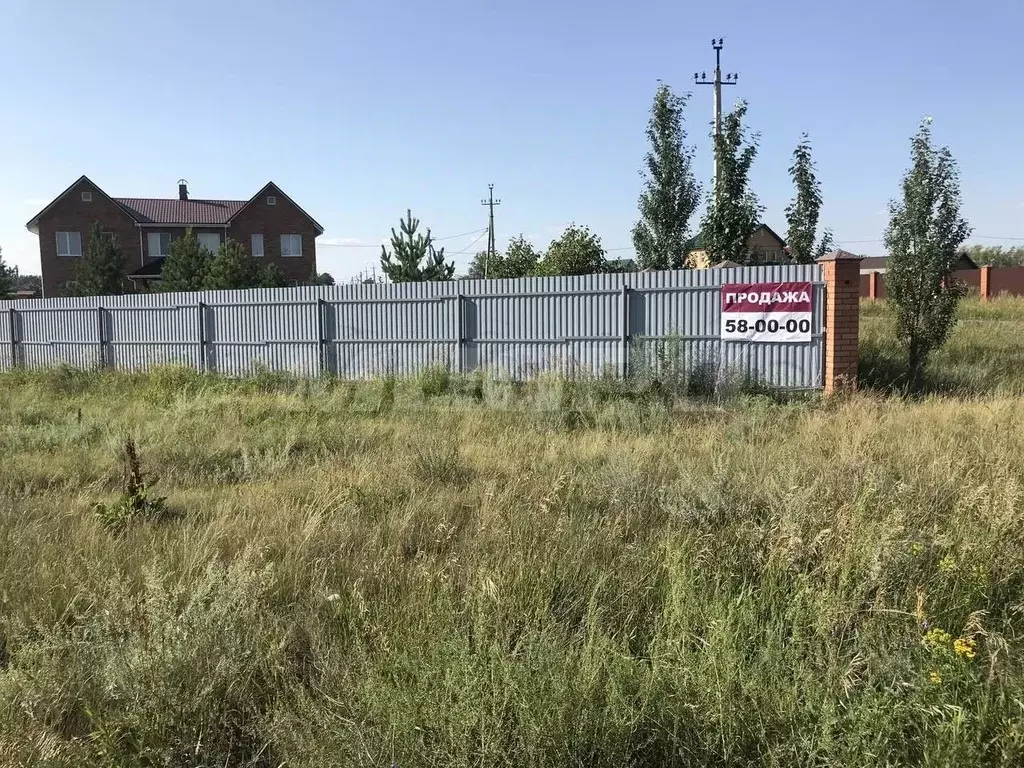 Участки В Первозванном Воронеж Купить