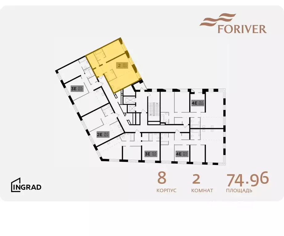 2-к кв. Москва Г мкр, Форивер жилой комплекс, 8 (74.96 м) - Фото 1