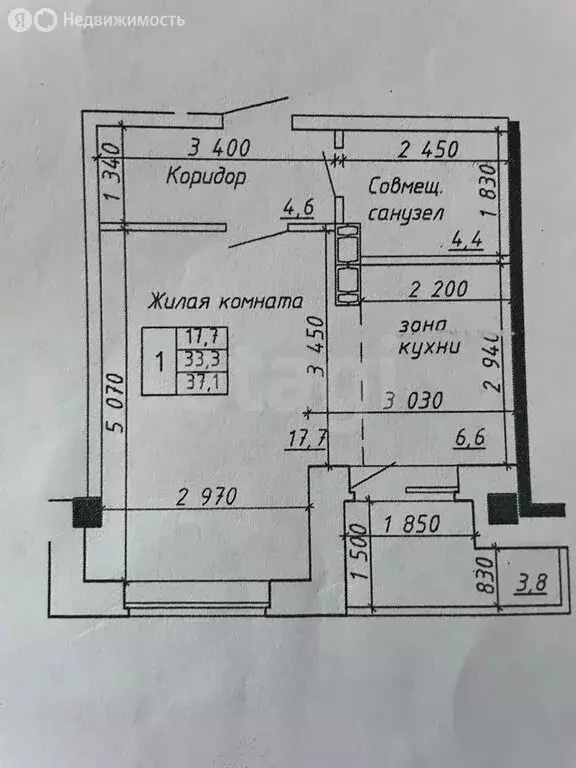 1-комнатная квартира: Абакан, улица Ленинского Комсомола, 77 (37.1 м) - Фото 0