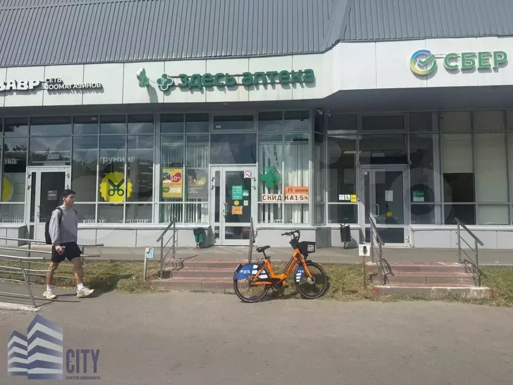 Помещение свободного назначения в Москва Широкая ул., 29 (63 м) - Фото 1