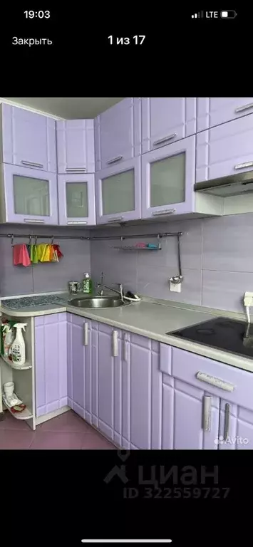 2-к кв. Калининградская область, Калининград Сельма мкр, ул. Юрия ... - Фото 2