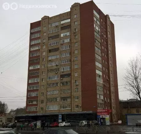 1-комнатная квартира: Тюмень, улица Пермякова, 23/1 (43 м) - Фото 1