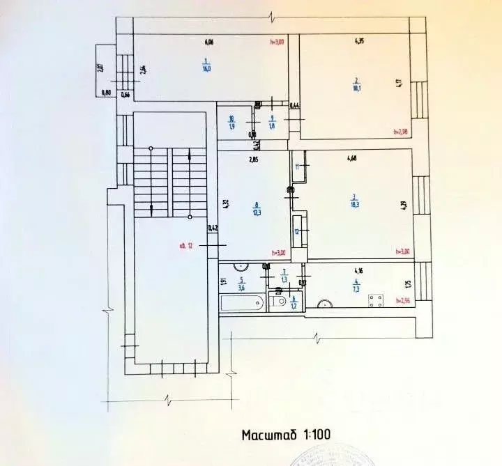 3-к кв. Пермский край, Пермь Монастырская ул., 171 (82.8 м) - Фото 2