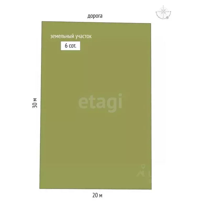Участок в Смоленская область, Смоленск 1 Мая ул. (6.0 сот.) - Фото 2
