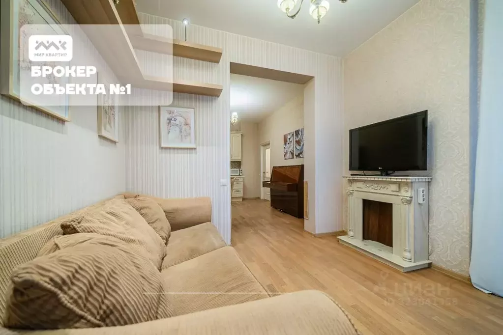 3-к кв. Санкт-Петербург Новочеркасский просп., 33 (86.0 м) - Фото 2