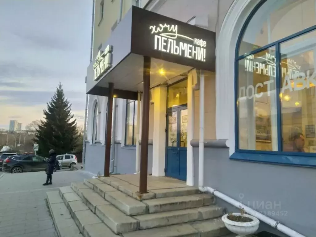 Комната Чувашия, Чебоксары ул. Карла Маркса, 31 (18.0 м) - Фото 0