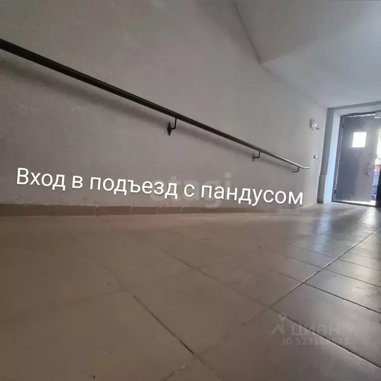 2-к кв. Северная Осетия, Владикавказ ул. Хадарцева, 29Бк4 (68.2 м) - Фото 2