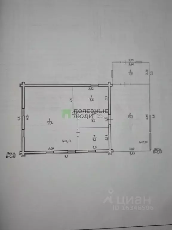 Дом в Башкортостан, Благовещенский район, Ильино-Полянский сельсовет, ... - Фото 1