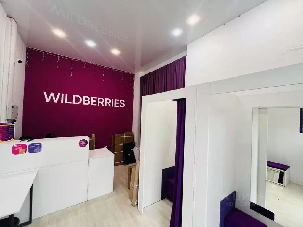 Помещение свободного назначения в Московская область, Ленинский ... - Фото 2