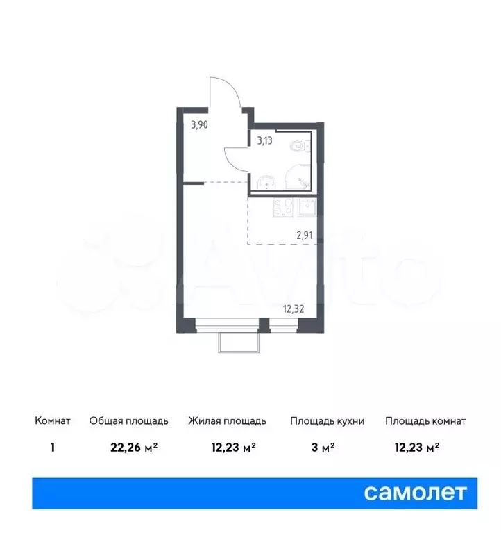 Квартира-студия, 22,3м, 12/16эт. - Фото 0