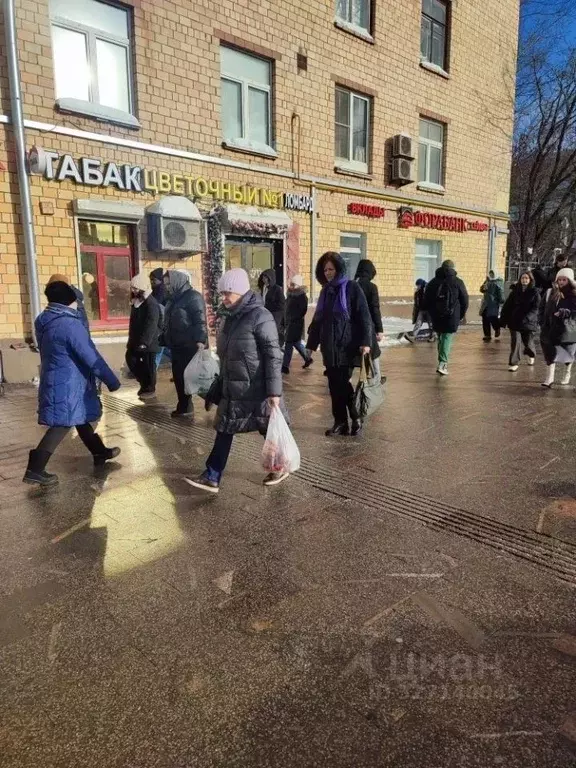 Торговая площадь в Москва ул. Вавилова, 6 (20 м) - Фото 1