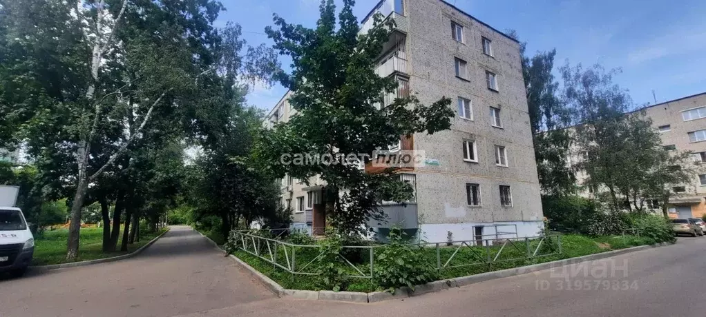 1-к кв. Московская область, Электросталь ул. Мира, 21а (32.8 м) - Фото 1