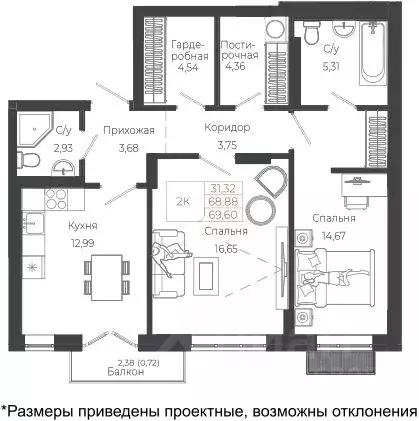 2-к кв. Алтай, Майминский район, с. Майма ул. Энергетиков (69.6 м) - Фото 0
