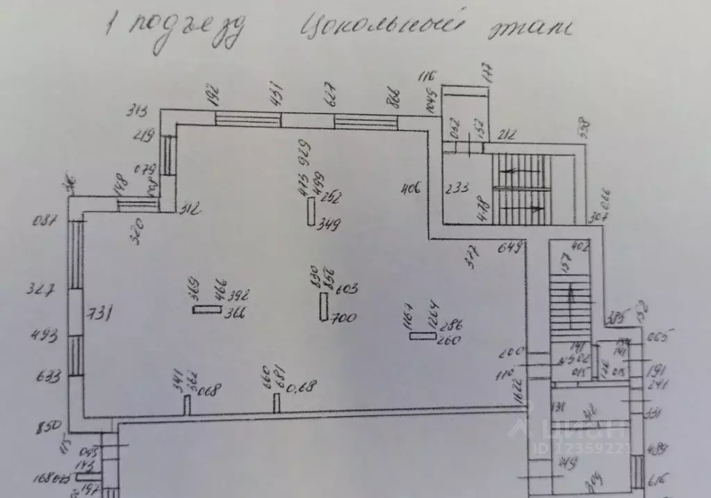 Помещение свободного назначения в Московская область, Балашиха ... - Фото 2
