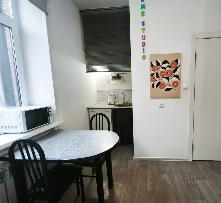 Студия Москва Гостиничная ул., 12К6 (16.0 м) - Фото 2