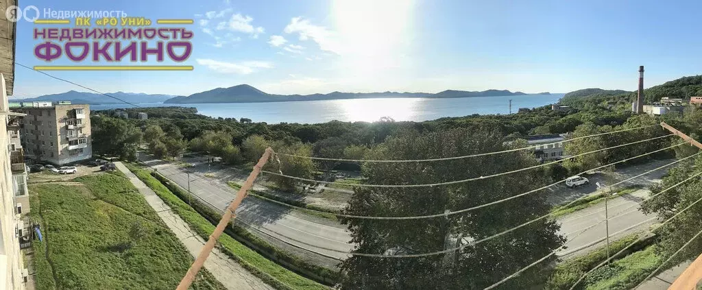 1-комнатная квартира: Дунай, улица Ленина, 18 (30.4 м) - Фото 1