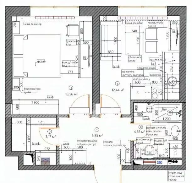 2-к кв. Москва ул. Годовикова, 11к1 (39.2 м) - Фото 1