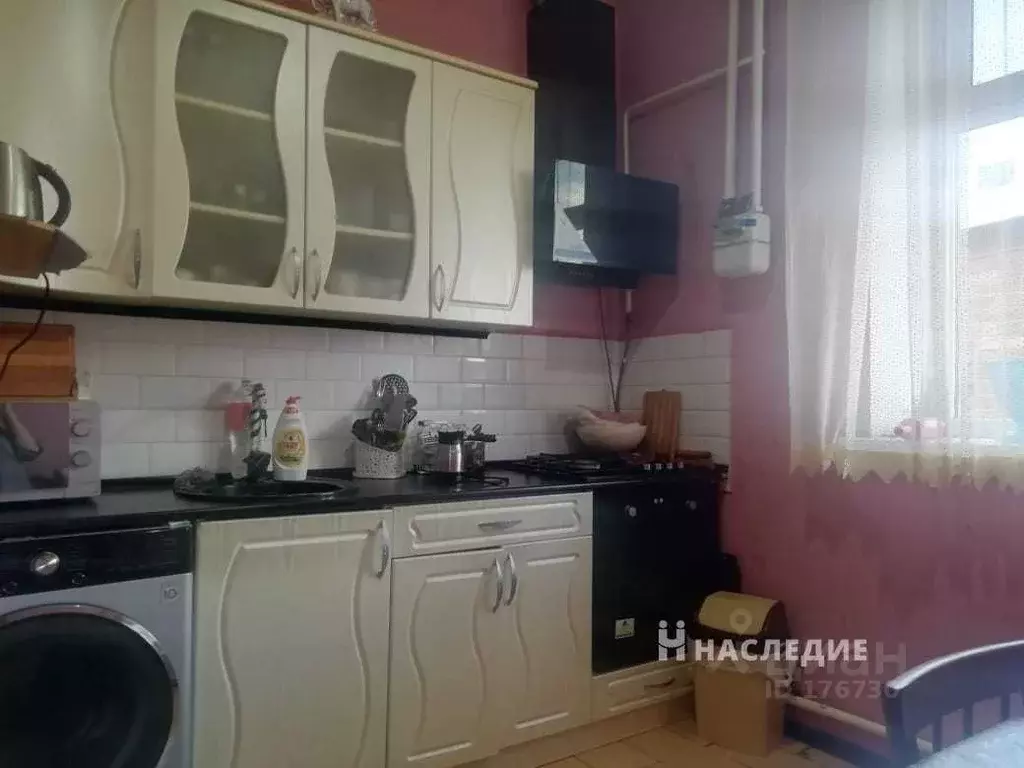 Авито Шахты Купить Квартиру В Аюте