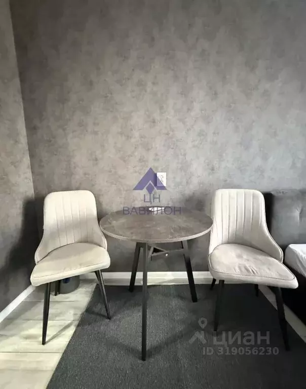 Студия Ростовская область, Волгодонск просп. Мира (21.4 м) - Фото 1