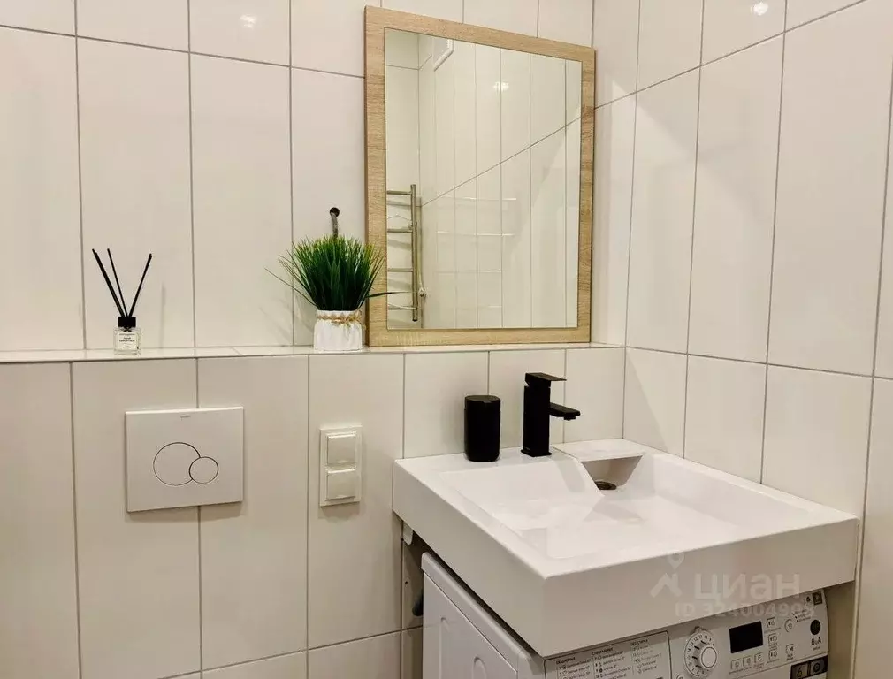 Квартира, студия, 20.1 м - Фото 1