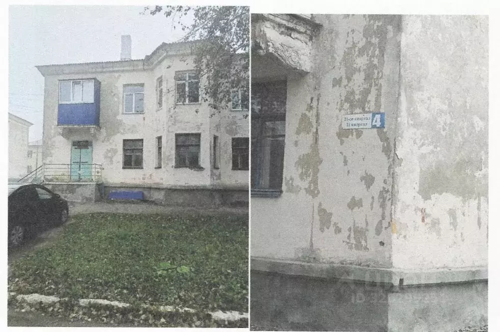 Помещение свободного назначения в Башкортостан, Туймазинский район, с. ... - Фото 1