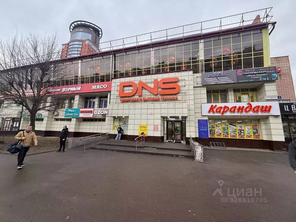 Помещение свободного назначения в Московская область, Щелково ... - Фото 1