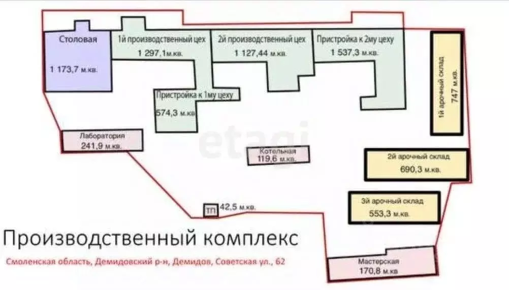 Склад в Смоленская область, Демидов Советская ул., 62 (8284 м) - Фото 0