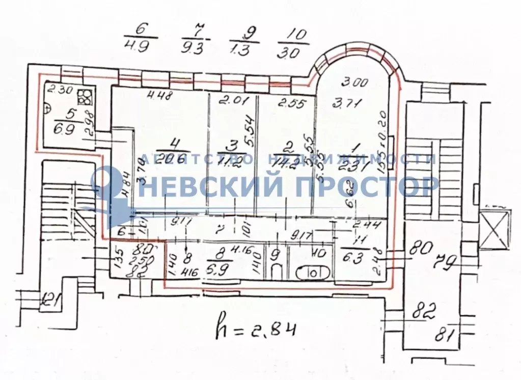 Комната Санкт-Петербург ул. Марата, 36-38 (20.6 м) - Фото 1