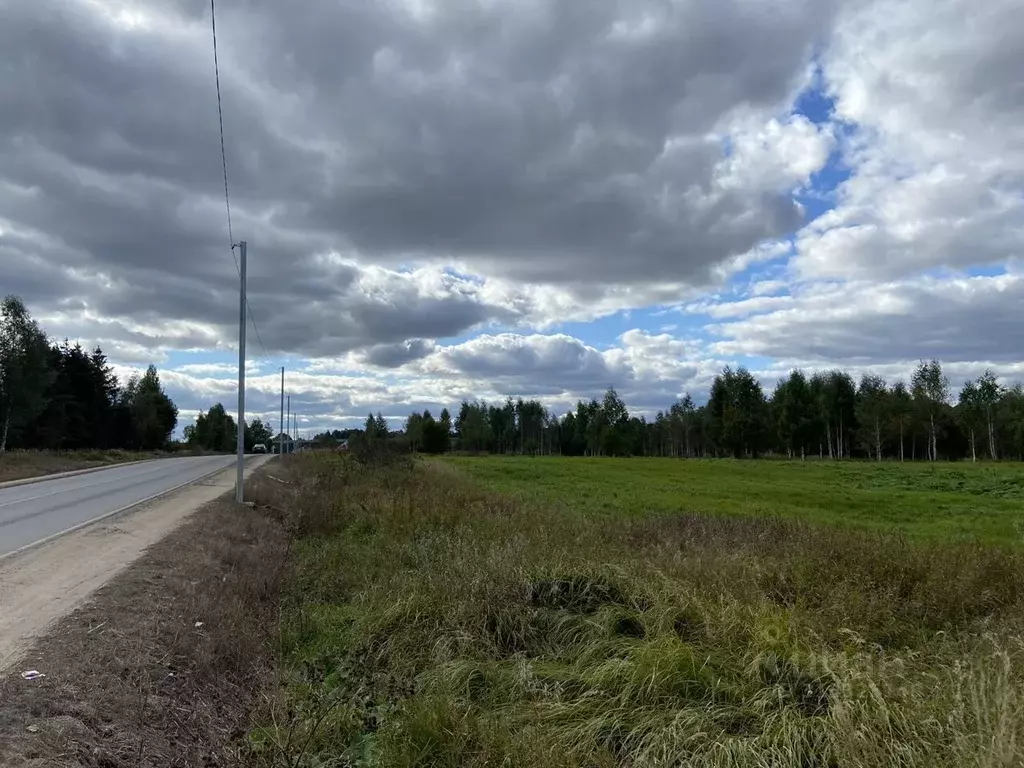 Участок в Московская область, Клин городской округ, д. Першутино 116 ... - Фото 0