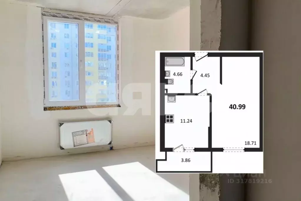1-к кв. Крым, Симферополь ул. Батурина, 205 (41.0 м) - Фото 0