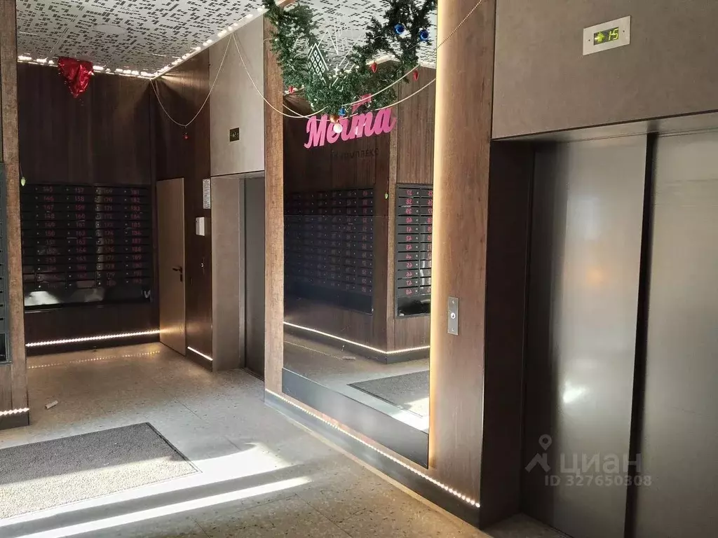 1-к кв. Татарстан, Казань ул. Мансура Хасанова, 13А (30.1 м) - Фото 1