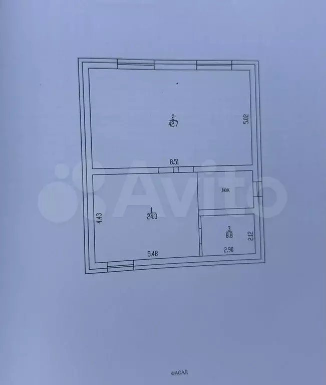 Дом 196 м на участке 5 сот. - Фото 0