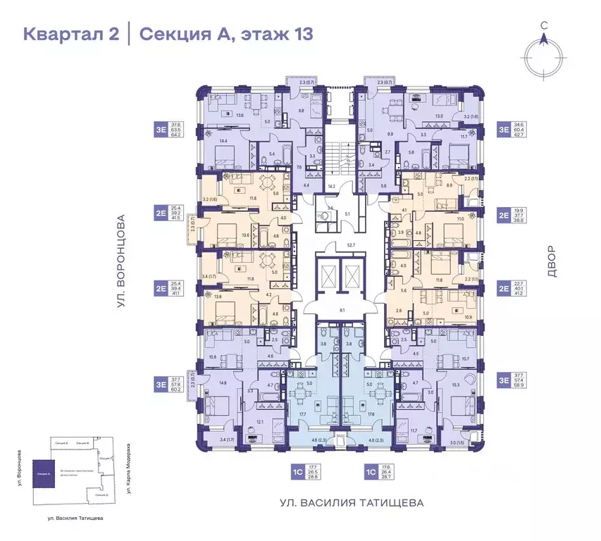 Студия Пермский край, Пермь ул. Карла Модераха, 7 (28.8 м) - Фото 2