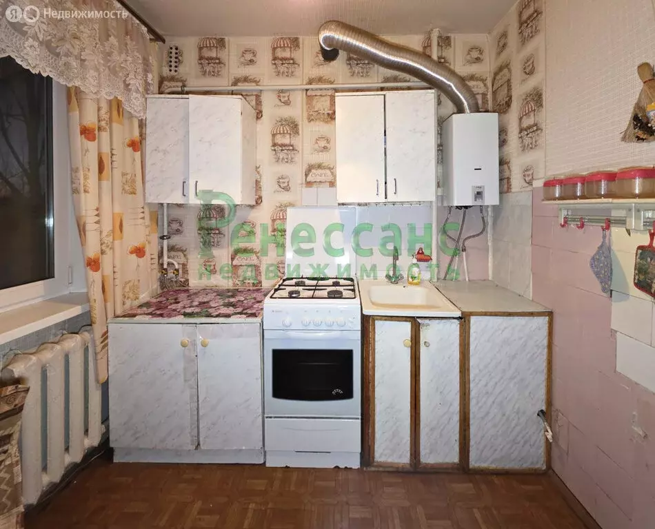 3-комнатная квартира: Брянск, улица Кольцова, 3 (56.3 м) - Фото 1