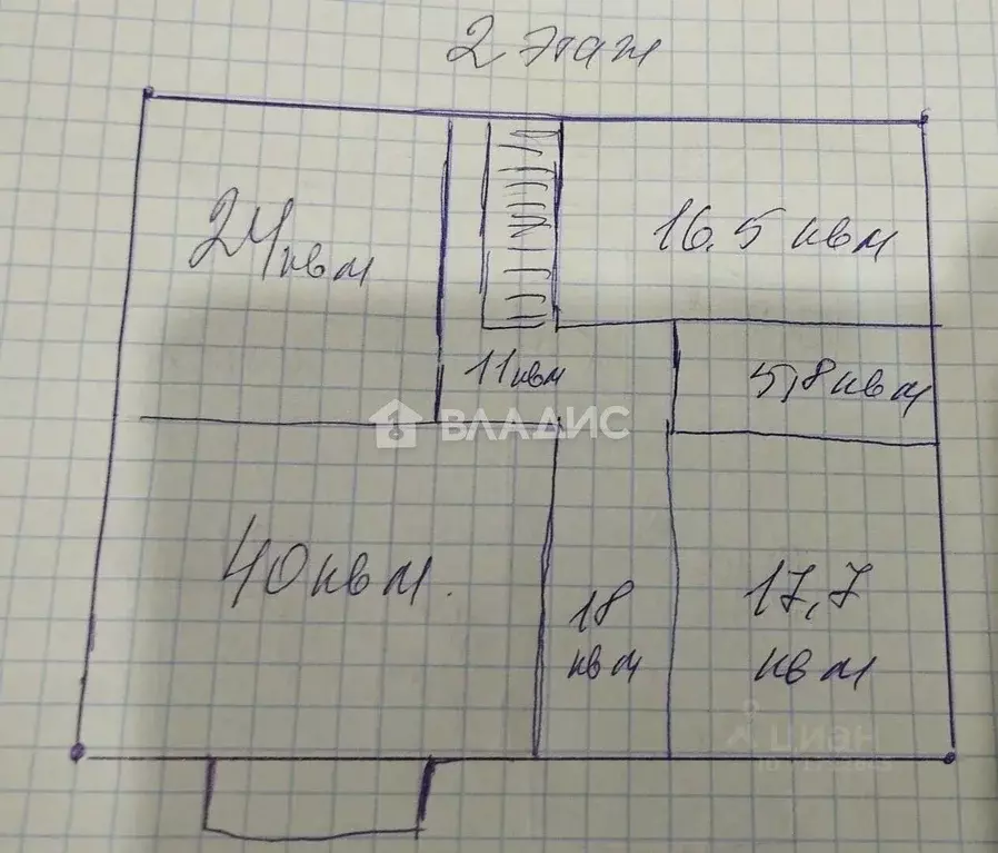 Дом в Воронежская область, Воронеж ул. Красочная, 31 (260 м) - Фото 2