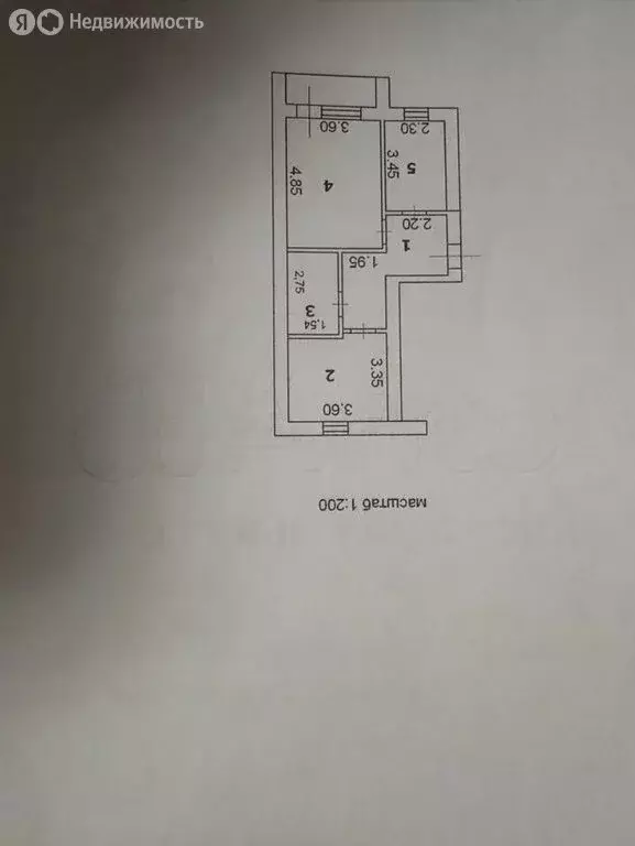 2-комнатная квартира: Губкин, Народная улица, 16 (51 м) - Фото 1