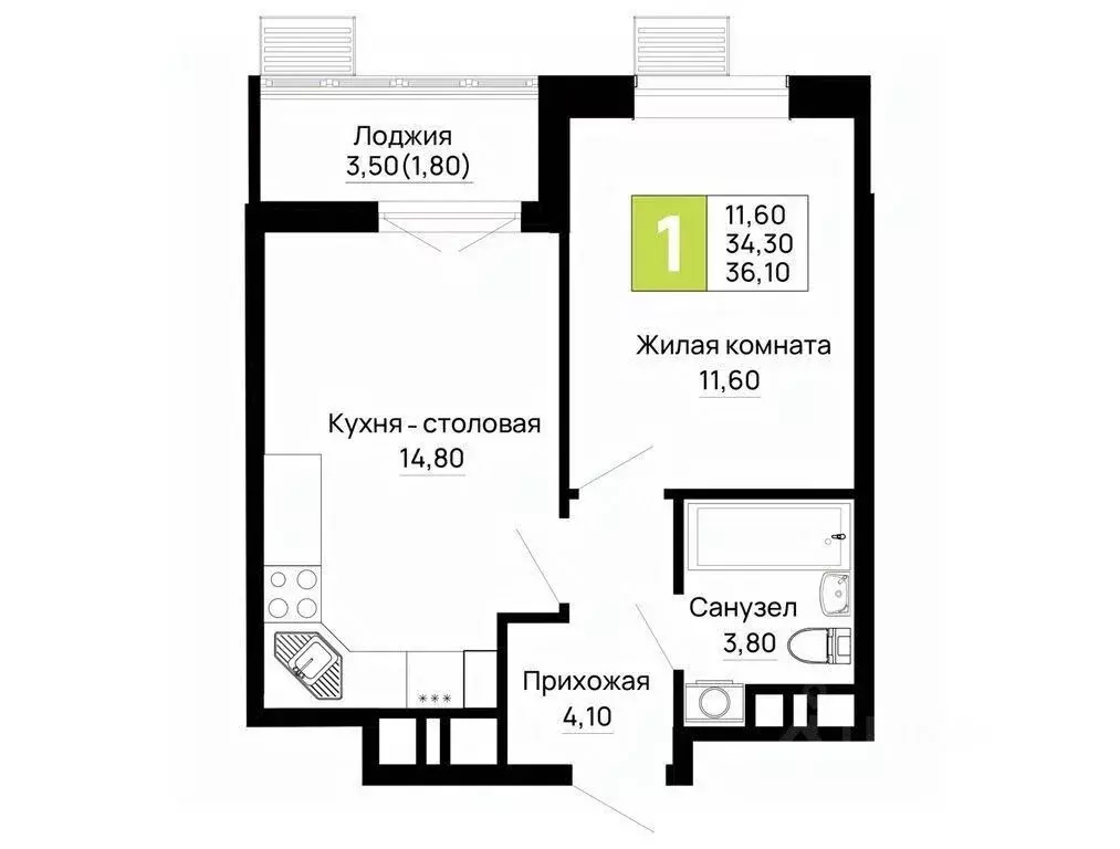 1-к кв. Адыгея, Тахтамукайский район, Яблоновский пгт  (36.1 м) - Фото 1