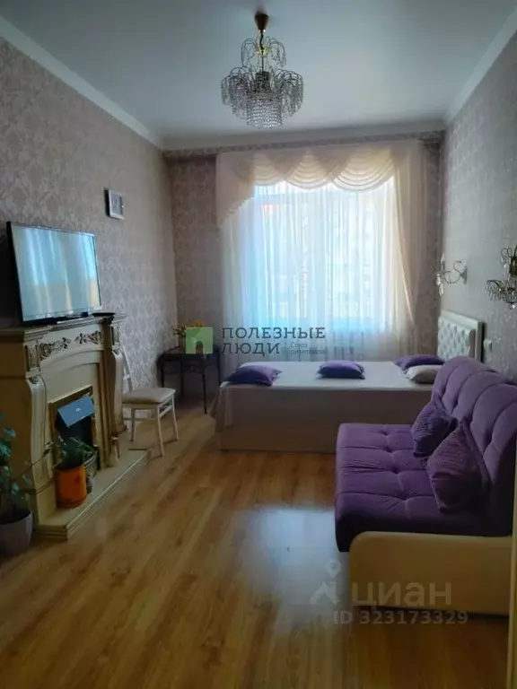 1-к кв. Краснодарский край, Геленджик Крымская ул., 22к3 (44.5 м) - Фото 1